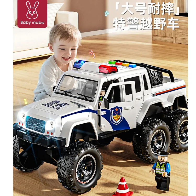 110儿童越野车警车玩具惯性仿真大号警察车公安小汽车模型男孩3岁