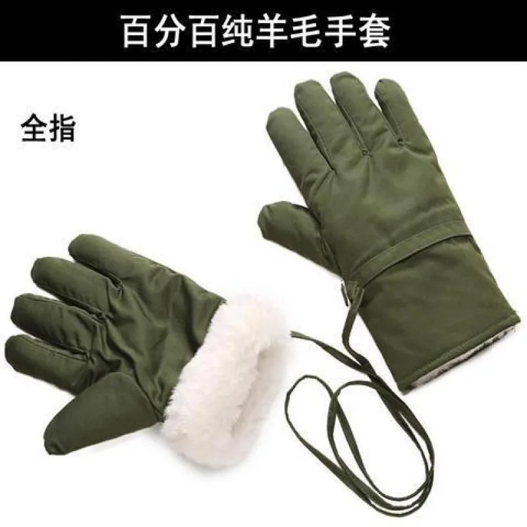 真皮羊毛手套军绿色三指五指羊毛皮毛一体手套保暖加厚劳保手套