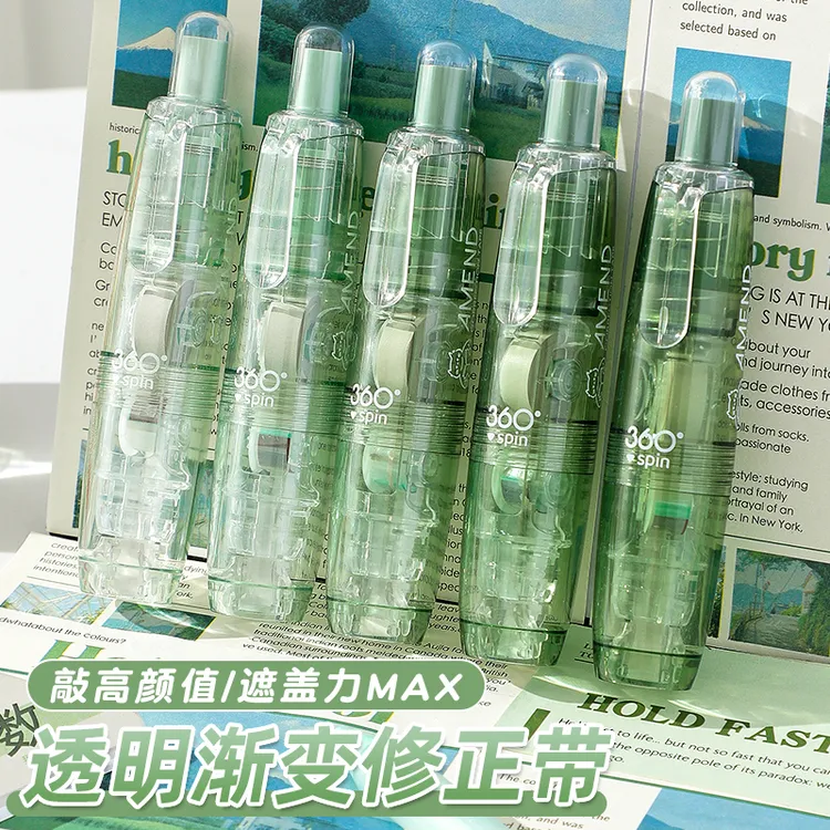 【按动修正带】可换替芯高颜值修正带3-6年级学生专用大容量涂改带商品图