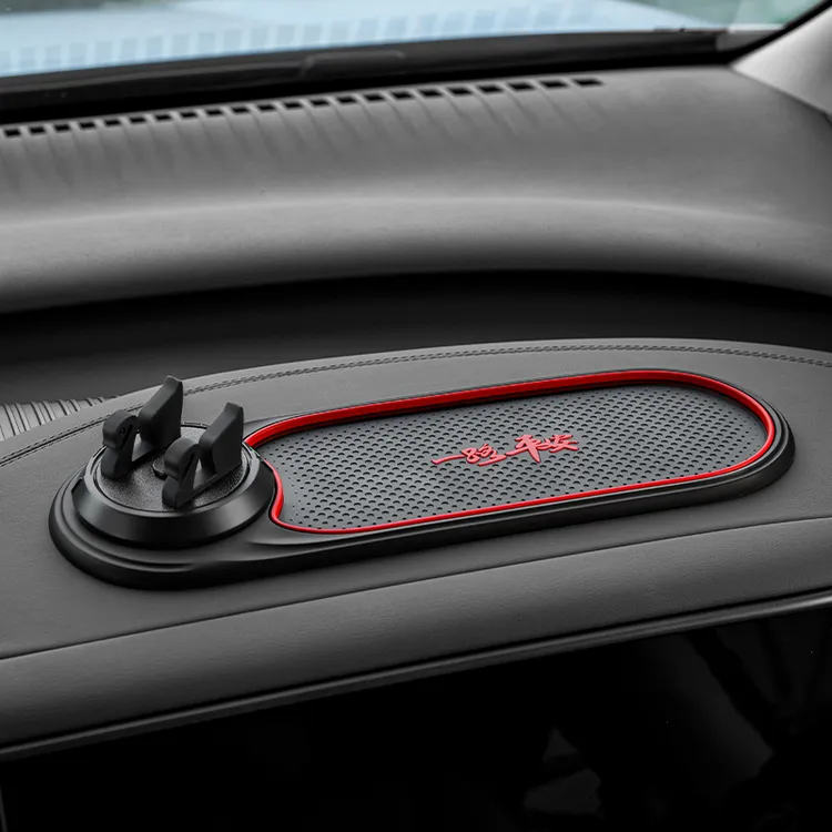 车载手机支架多功能汽车防滑垫中控台导航固定架仪表台车用摆件垫