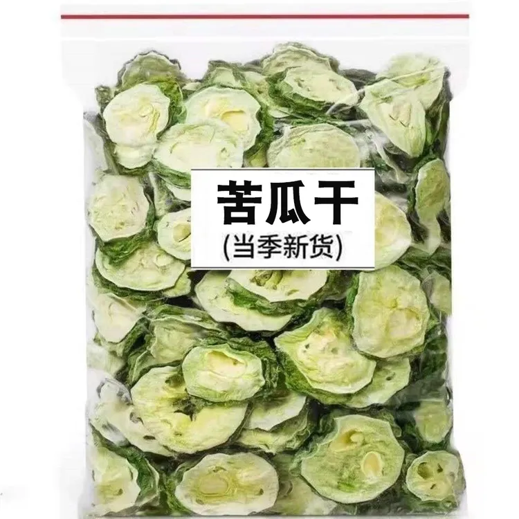 苦瓜干片泡水新货苦瓜茶苦瓜茶精选切片晒干苦瓜茶优质苦瓜片批发