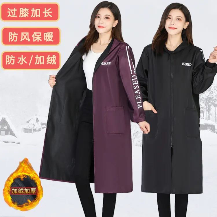 过膝加绒加长款工作服女时尚长袖加厚罩衣男防水厨房围裙大号外套