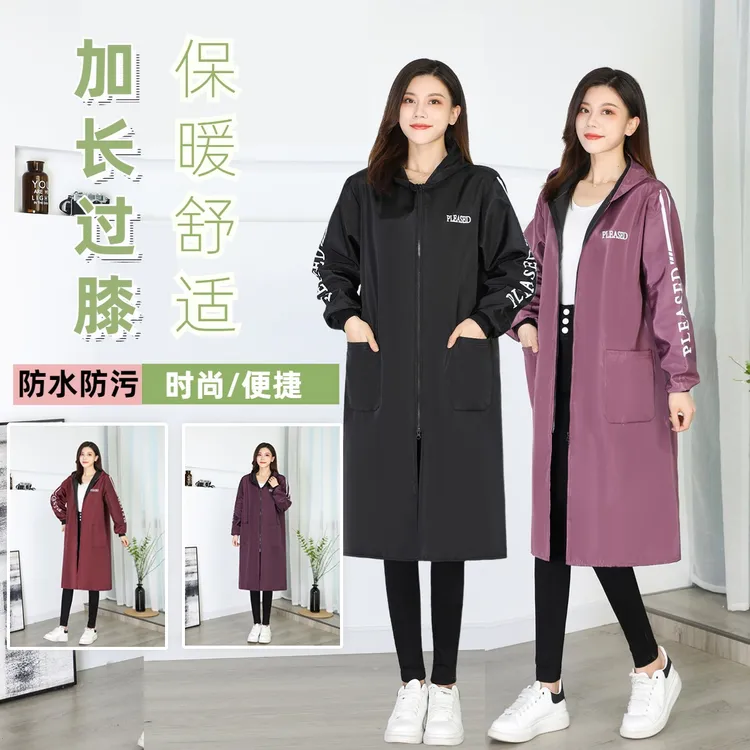 加长款过膝罩衣微防水防油加绒围裙女厨房家用防护工作服干活大褂
