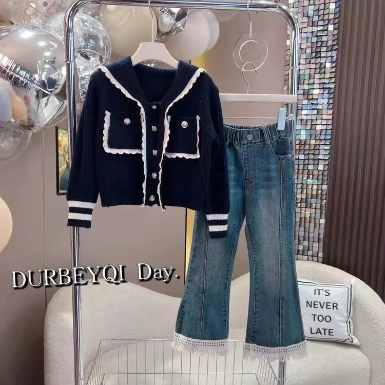 女童秋季套装2024新款洋气儿童开衫两件套时髦秋冬款女孩秋装裤子