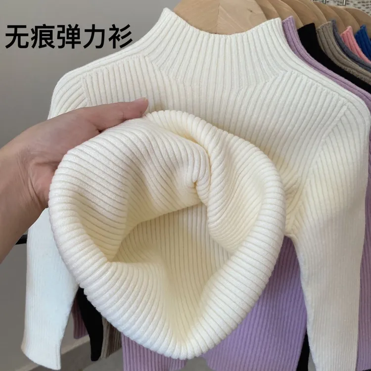 韩版男女童毛衣儿童秋冬新款保暖宝宝纯色半高领洋气弹力打底衫