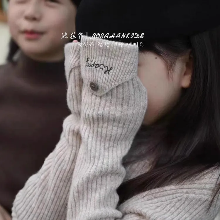 韩国童装男童女童中领针织毛衣2025秋冬儿童修身打底衫打底衫女童