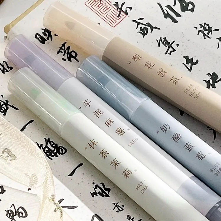 集物社新国风荧光笔学生用高颜值彩色记号笔大容量划重点标记手账