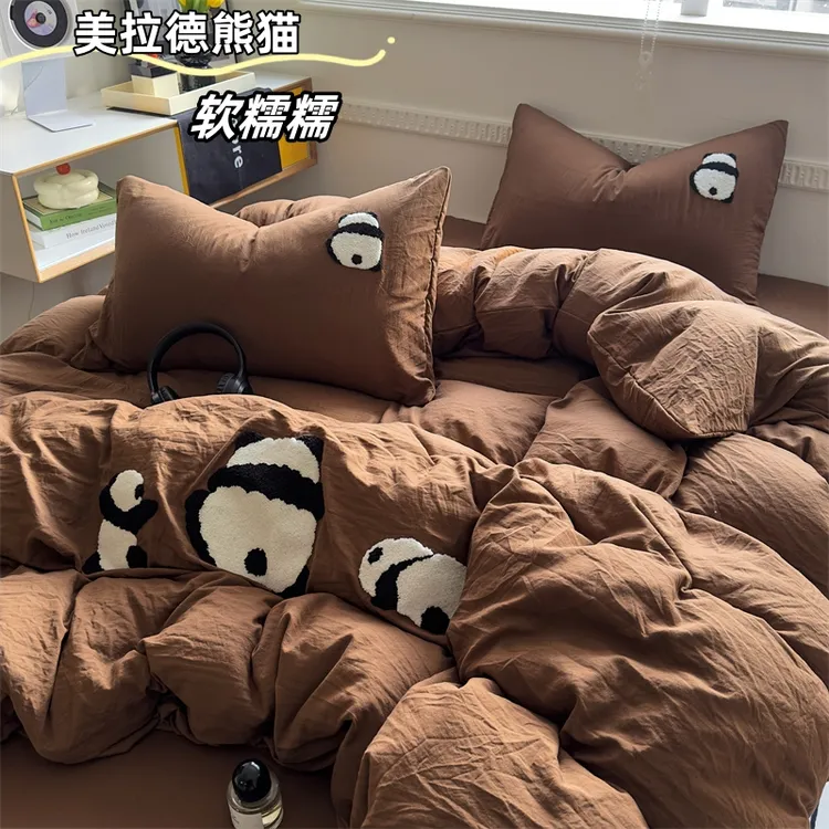 美拉德纯色熊猫刺绣网红磨毛被套四件套学生宿舍床单三件套34床品