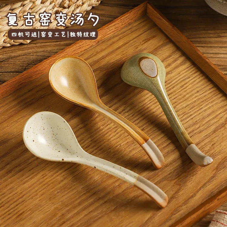 舍里复古陶瓷汤勺家用大号盛汤勺子长柄调羹舀粥稀饭汤匙吃饭勺子