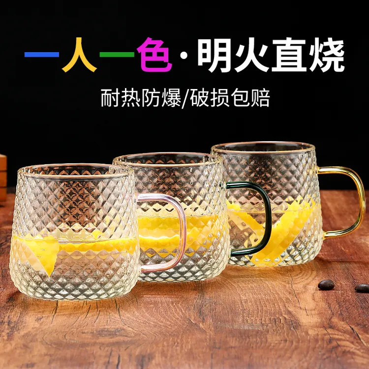 高硼硅水杯【微波炉专用】简约锤纹早餐杯大容量水杯带把手杯早餐杯