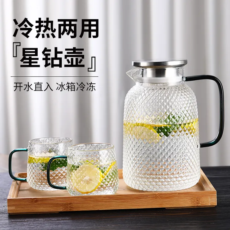 轻奢水杯水壶【冷热无惧】耐高温加厚大容量家用凉水壶喝水杯冷水壶