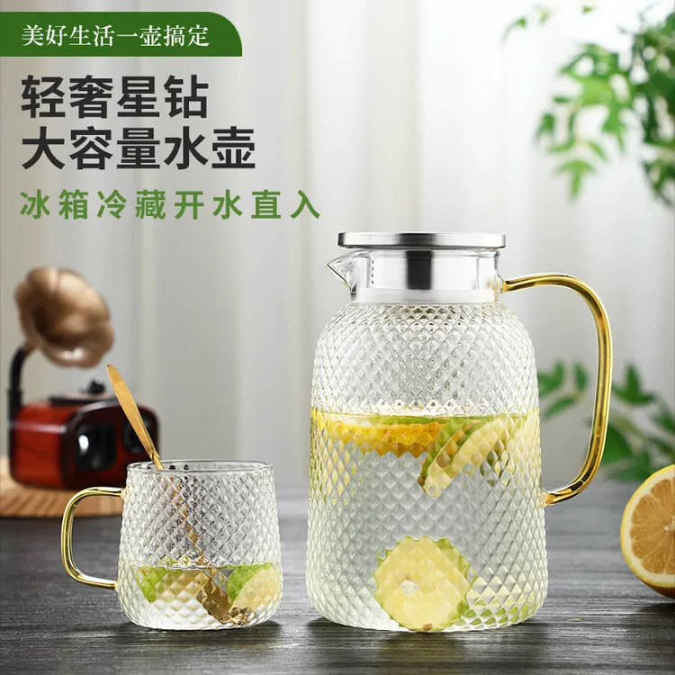 家用大容量1800毫升高档冷热水壶【可开水直入】轻奢加厚玻璃水壶