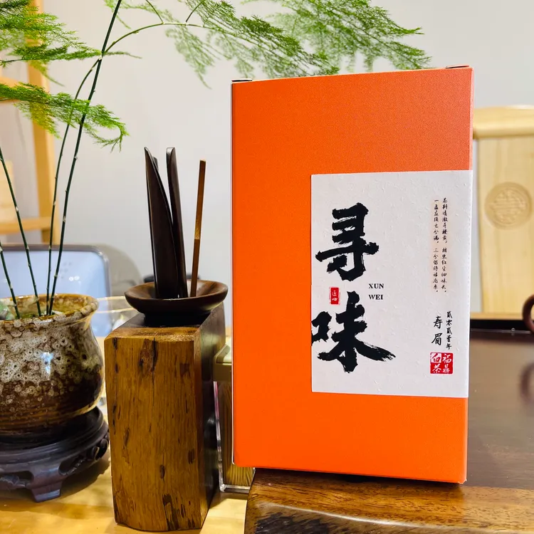 2021年正宗福鼎老白茶