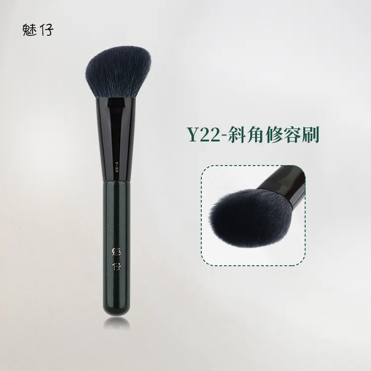 魅仔Y22斜角修容刷动物毛侧脸轮廓阴影刷大号面部专用化妆刷