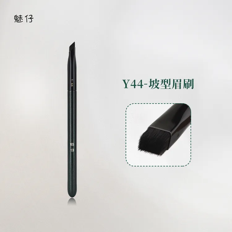 魅仔Y44坡型眉刷画眉神器黑水貂毛扁头眉粉刷眉刷笔野生眉化妆刷