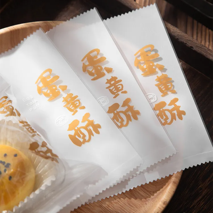 加厚蛋黄酥机封包装袋月饼吸塑盒带底托纸托雪媚娘一次性透明新款