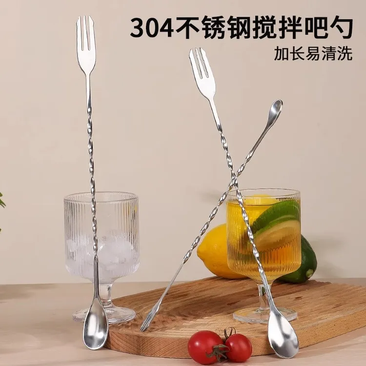 304不锈钢长吧勺长柄搅拌棒鸡尾酒调酒棒咖啡奶茶搅拌勺巴勺吧匙