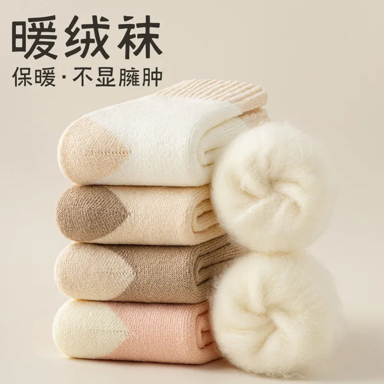 【毛毛袜】特厚款女士冬季加厚保暖袜冬天加绒超厚中筒袜秋冬棉袜