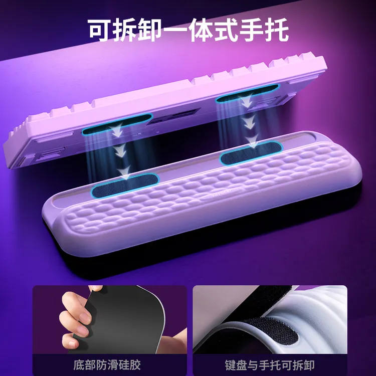鹿为机械键盘一体式可拆卸手托记忆棉护手腕垫办公打字桌面防滑