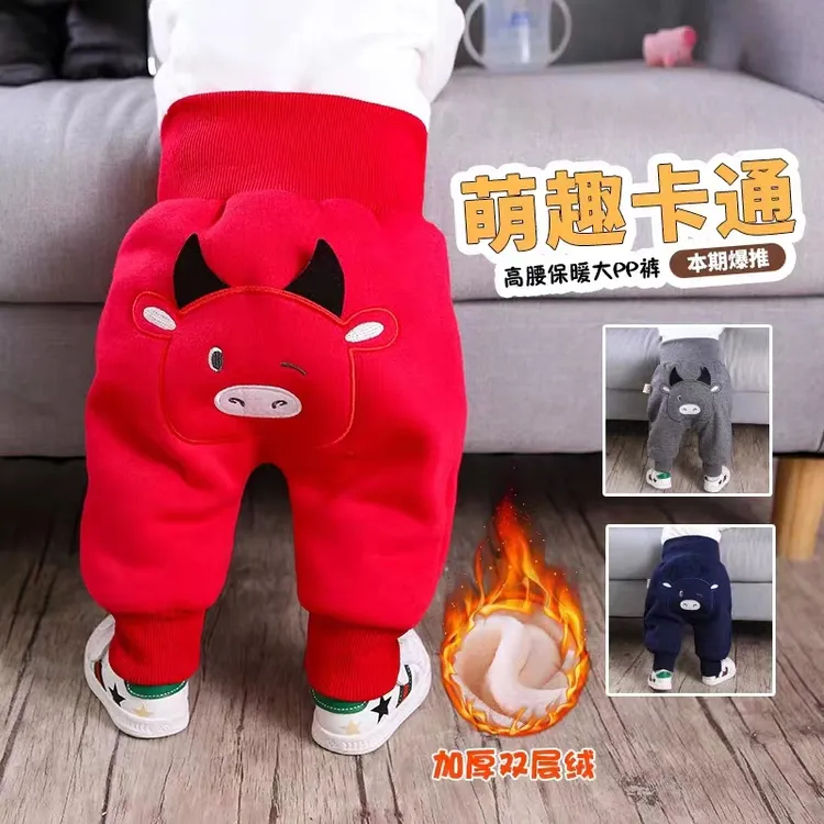 宝宝裤子加绒2025新款冬季休闲裤婴儿男女童裤长裤加厚保暖大pp裤