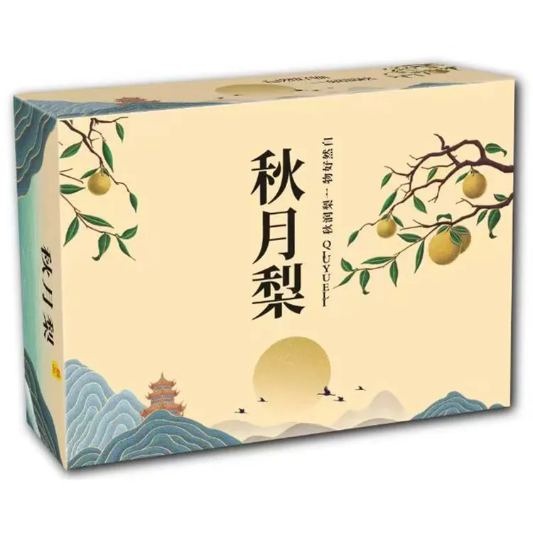 【自然搭档】山东秋月梨4.5斤礼盒装 单果300g+顺丰京东包邮