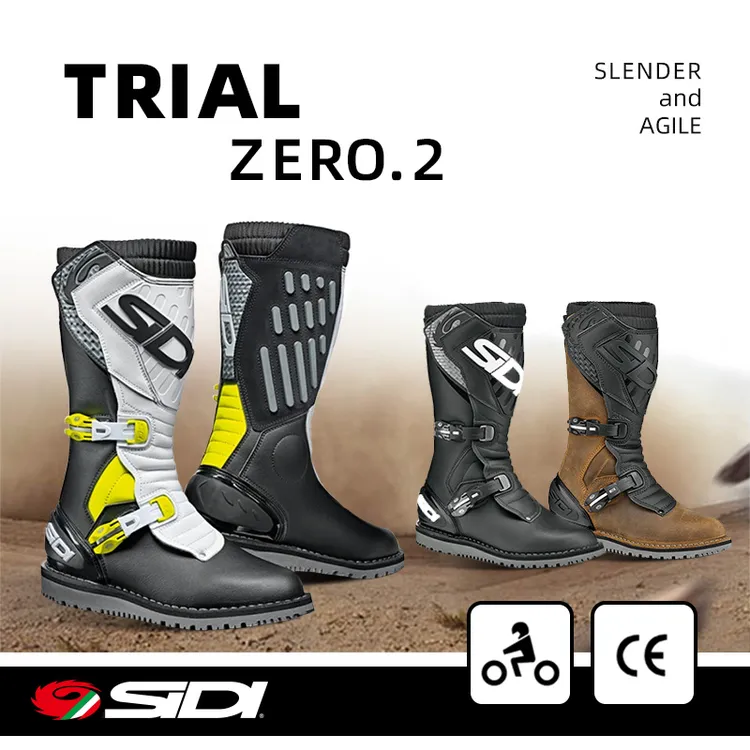 SIDI Trial Zero.2 意大利 机车攀爬 轻蜂暴蜂 拉力越野 骑行靴