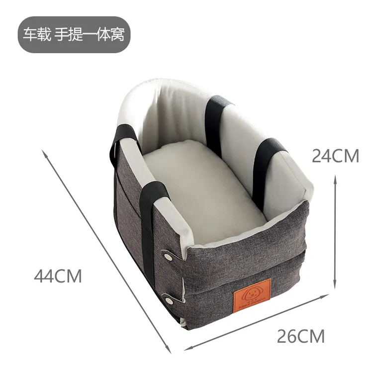 狗狗中控车载窝宠物安全椅四季通用外出宠物包前排窝车载垫可拆洗