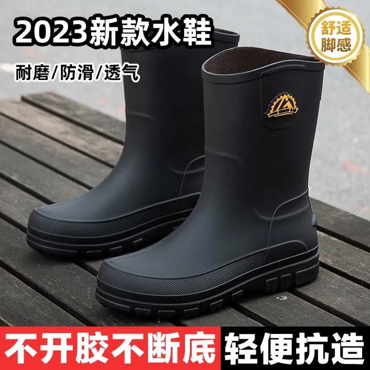 FAVMARTHA雨鞋时尚男款防水鞋防滑雨靴中筒四季新款胶鞋套脚成人
