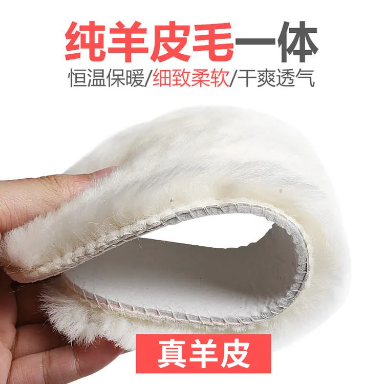 纯羊毛鞋垫男女款皮毛一体冬季加绒加厚保暖透气雪地靴真羊皮鞋垫