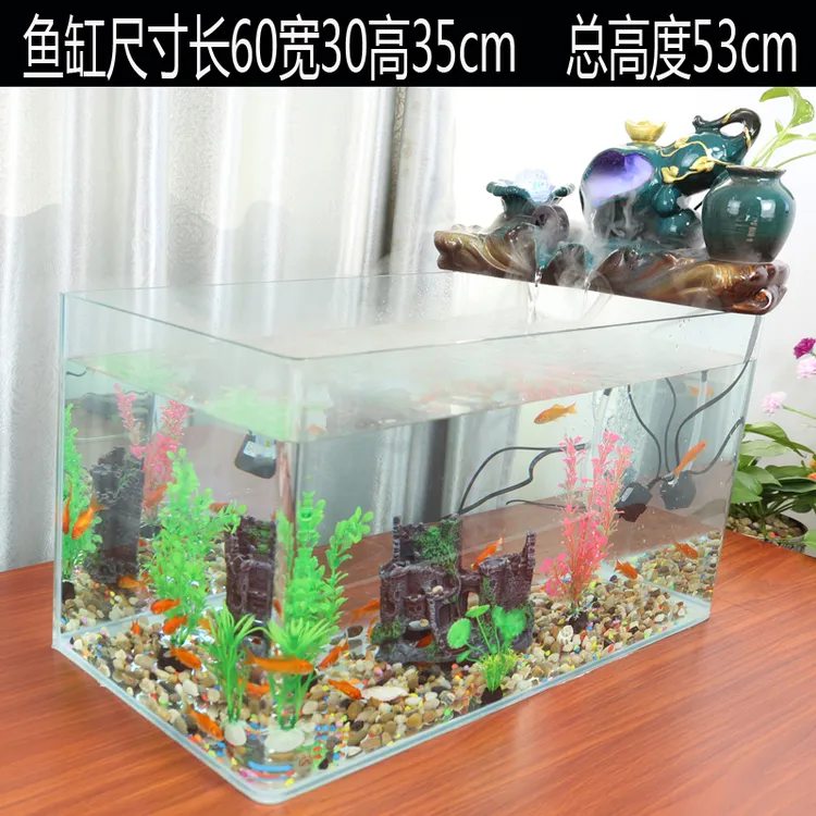 怡轩源玻璃鱼缸流水招财摆件开业礼品桌面办公室客厅室内装饰品