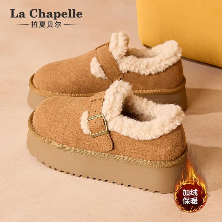 拉夏贝尔厚底勃肯鞋女2025冬季网红爆款加绒加厚百搭外穿防滑棉鞋