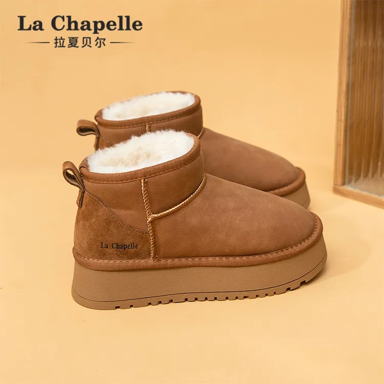 拉夏贝尔厚底雪地靴女2025冬季新款皮面加绒加厚防风防水保暖棉鞋