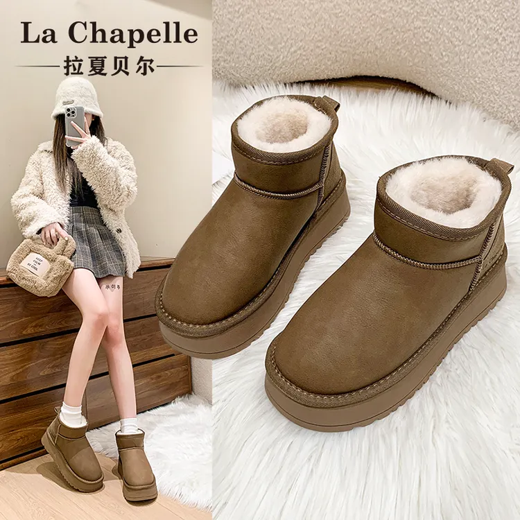 拉夏贝尔东北雪地靴女2025冬季新款厚底皮面加绒加厚防滑保暖棉鞋