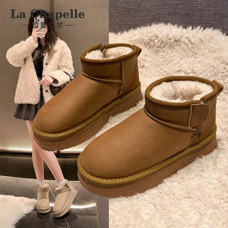 拉夏贝尔皮面雪地靴女2025年冬季新款防风防水加绒保暖拉链厚底鞋