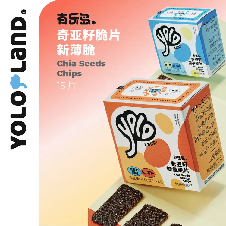 【酥脆饼干】有乐岛/高饱腹 奇亚籽坚果能量脆片 薄脆饼干