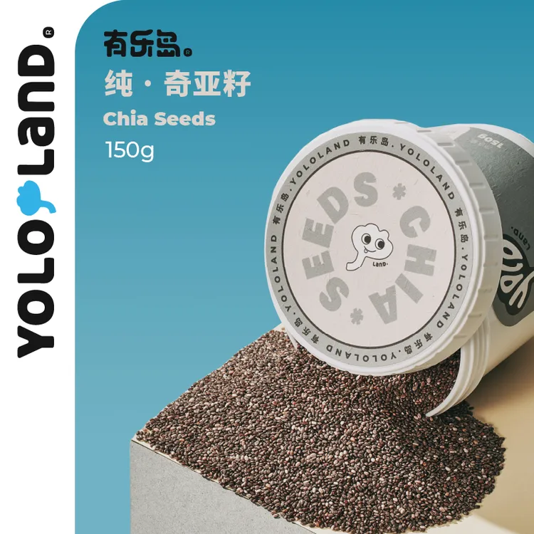 有乐岛/奇亚籽 墨西哥进口ChiaSeed免洗冲泡即食增加饱腹感