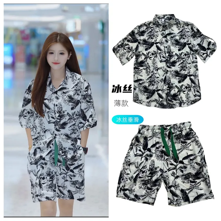 冰感时尚休闲套装2024男士夏季潮牌痞帅休闲花衬衫短袖短裤两件套