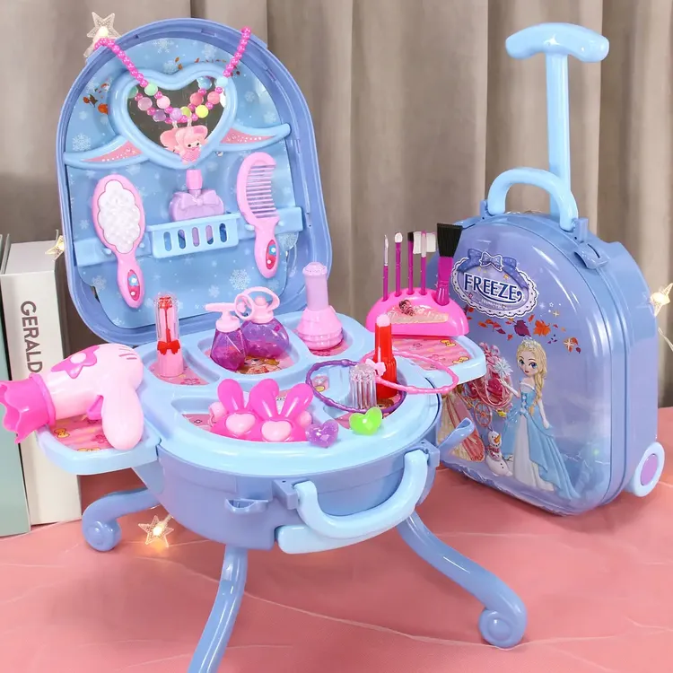 女孩梳妆台艾莎公主玩具过家家宝宝生日礼物3-6岁行李箱儿童玩具