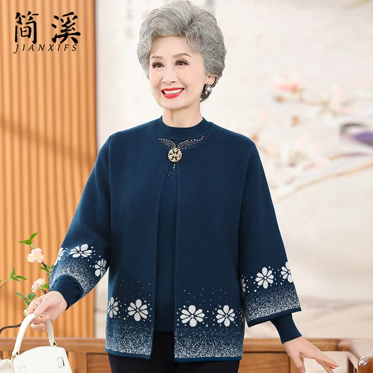 简溪老年人秋装女奶奶针织两件套中老年妈妈春季喜庆婚礼毛衣套装