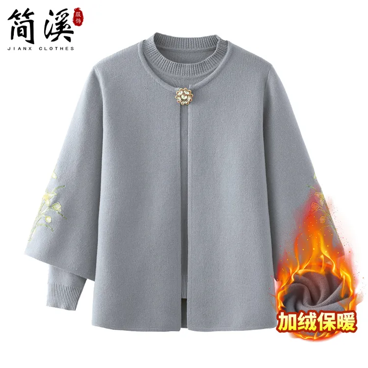 简溪妈妈冬季加厚两件套老年人针织衫老太太加绒外套新款奶奶衣服