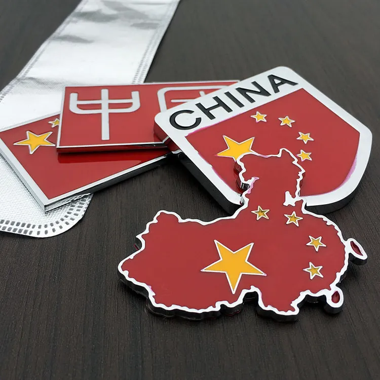中国五星红旗金属爱国车贴 装饰3d立体国旗贴 划痕遮挡中网改装标