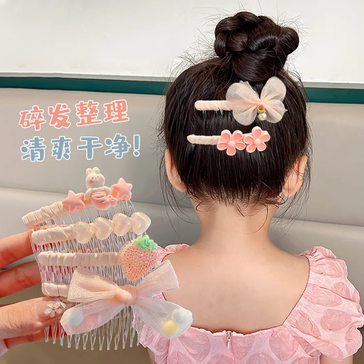儿童刘海整理发梳女童碎发神器小女孩花朵插梳发夹后脑勺发卡头饰