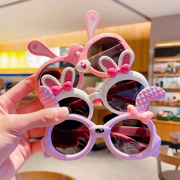 库洛米女孩防晒眼镜女童户外护眼墨镜防紫外线遮阳镜夏季宝宝墨镜