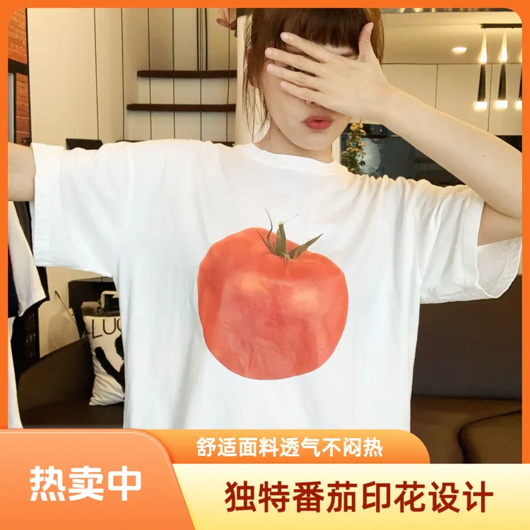 2024白色纯棉vintage番茄印花短袖t恤女装夏季短袖宽松设计感小众