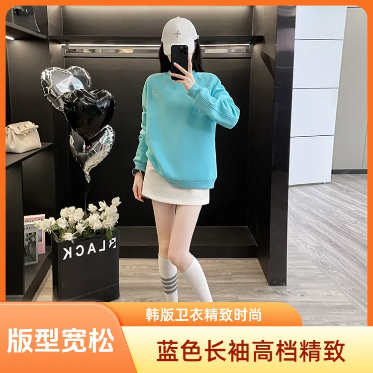 新款龙大女春秋百搭外套刺绣薄款百搭字母时尚小众女装蓝色卫衣