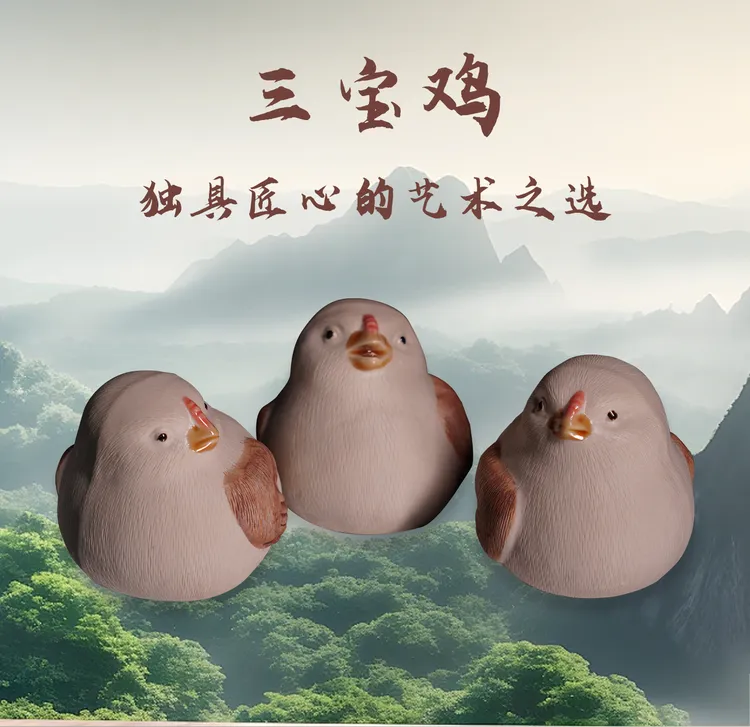 泥人坊【艺术吉祥三宝鸡】石湾非遗陶艺办公室摆件精致礼品送礼好物