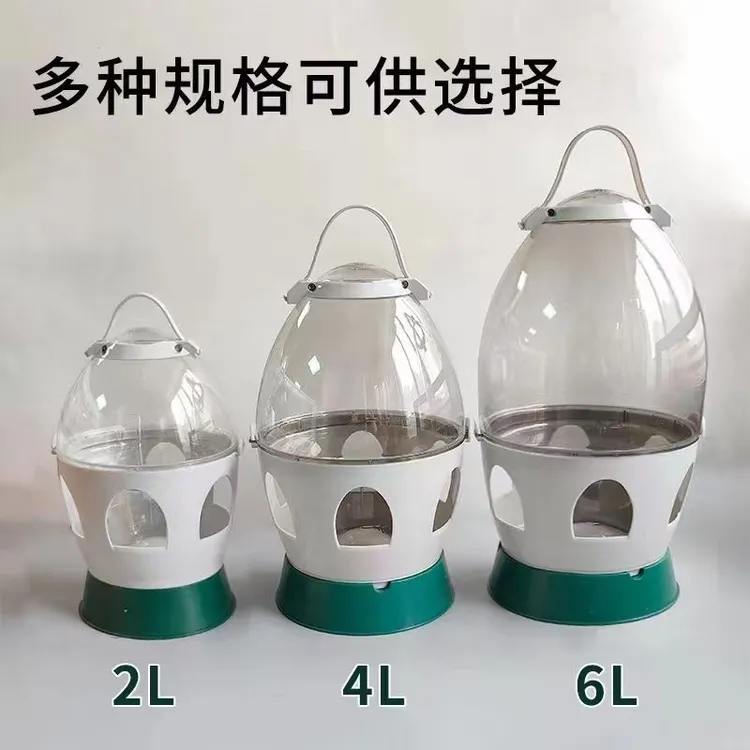 新款博翔透明水壶