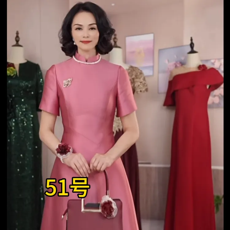 态态喜妈妈喜婆婆红色时尚气质轻奢礼服高端定制kl654