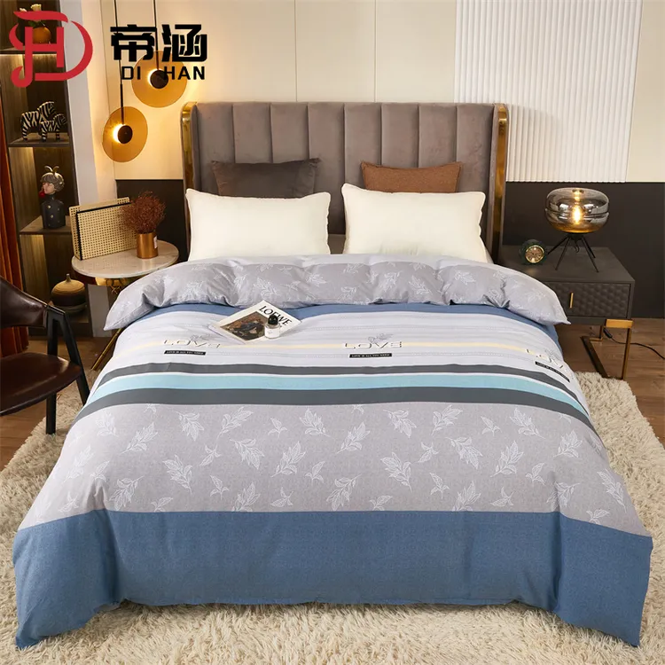 正宗100%全棉被套单件加厚纯棉磨毛被罩单人1.5mx1.8米x2米x2.3米商品图