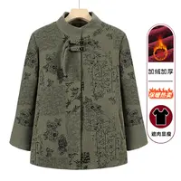 奶奶装秋冬加绒加厚外套60岁70中老年人上衣女妈妈休闲衣服太太